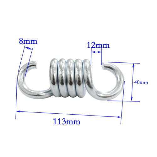 8mm Hammock Hanging Chair Extension Spring 1