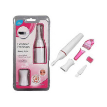 Beauty Styler | 5-In-1 Trimmer Set