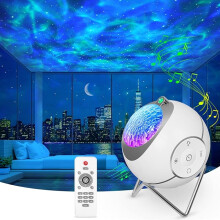 Planet Laser Projector (White), Planetarium Projector, Night Light_Surprise Gift