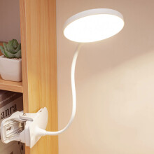 Klemmleuchte, batteriebetriebene Leselampe, Nachttischlampe mit Klemme, 3 Helligkeitsstufen, USB-aufladbar – Überraschungsgeschenk