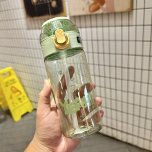 Draagbare plastic bekers met rietje en veermechanisme, grote inhoud, valbestendig, 550 ml, groen