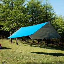 Multifunctional outdoor waterproof and sun-protective beach sunshade tent (color: blue)