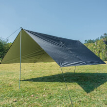 Multifunctional outdoor waterproof and sun-protective beach sunshade tent (Color: Black)