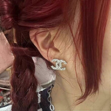 (silvery) Chanel Double C All Diamond Luxury Earrings