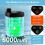 Tragbare Dusche – Camping – Elektrisch – 6000 mAh – Smart-Display – 2 Strahlarten 2