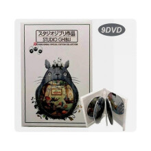 Studio Ghibli Movie Collection 9DVD English version 25 Movie Box Set Film All Region