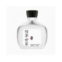 Birthmark Removal Oil,help Lighten Birthmarks And Pigmentation,skin Friendly Product,gentle And Non-irritating