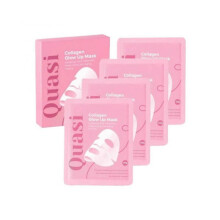 Overnight Collagen Repair Face Mask 4-Pack for Deep Nourishment and Firming
