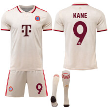 (apricot, 24) (#9 KANE) 24/25 Bayern Munich's second away game Football Jersey for Kids and Adults