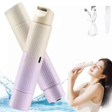 (Gradation purple) Allalonga/7 Shaver for Women,Allalonga Electric Shaver,2 in 1 Electric Shaver