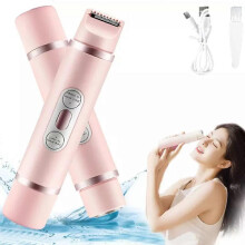 (pink) Allalonga/7 Shaver for Women,Allalonga Electric Shaver,2 in 1 Electric Shaver