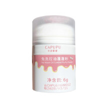 3pcs Hairline Powder Lazy People Repair Fill Fluffy Hair Oil Control Loose Powder No-wash Fluffy Powder Women Oil Go Dry Hairs Tools