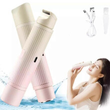 (Graded powder) Allalonga/7 Shaver for Women,Allalonga Electric Shaver,2 in 1 Electric Shaver