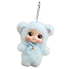 Pendentif porte-clés en tissu à la mode, figurine debout,-Bleu