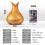 (EU Plug) 400ML Essential Oil Diffuser Ultrasonic Aromatherapy Air Humidifier for Home Office Spa 1