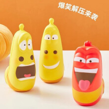 (Yellow) Funny Prank Worm Slow Rising Squishy Toy Creative PU Material Office Desk Decor Cute Stress Relief Gadget Fun Fidget Toy