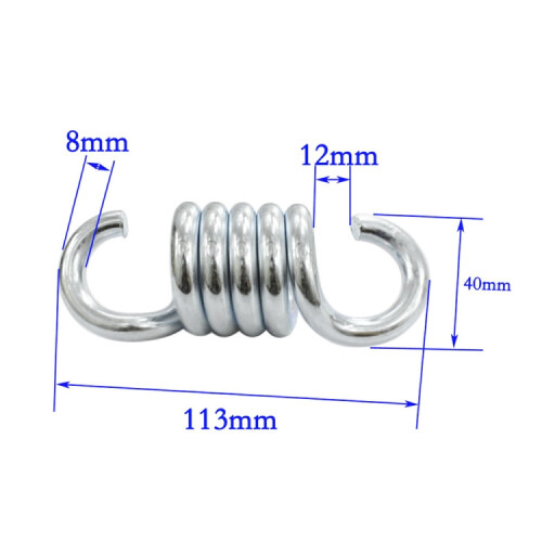 8mm Hammock Hanging Chair Extension Spring 1