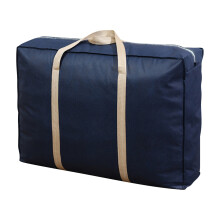 Sac de rangement robuste avec double fermeture éclair – 48 x 32 x 23 cm