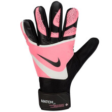 Nike Childrens/Kids Match Goalkeeper Gloves