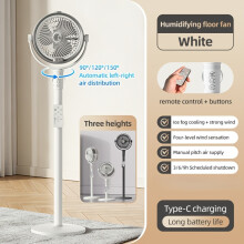 (B) Modern 3-In-1 Humidifying Misting Floor Fan, 3-Level Height Adjustable Pedestal Fan W/ Remote, Auto-Oscillating Cooling Fan