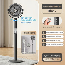 (A) Modern 3-In-1 Humidifying Misting Floor Fan, 3-Level Height Adjustable Pedestal Fan W/ Remote, Auto-Oscillating Cooling Fan