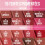 Maybelline Maybe It's Serum Lipstick 002-Maybe Its 1 U 4