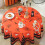 Nappe ronde orange d'Halloween de 152 cm (60 pouces) 3