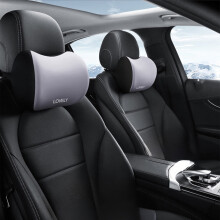 Univerzální polštářek do opěrky hlavy do auta – ergonomická pěna