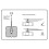 Quartz Clock Movement Mechanism with Fittings 1 Pack 2