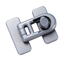 Refrigerator Door Lock Adhesive Keyless Freezer Locks-Silver