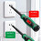 Multifunctional High Accuracy Digital Display-cross. 6