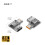 90 Degree HDTV Coupler 8K UHD 2.1 For Computer-Light black 165T 6