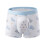 Post Circumcision Underwear for Boys Soft-Whale model 120 1