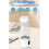 Portable Blender Rechargeable Portable Blender Cup Juicer-White 6