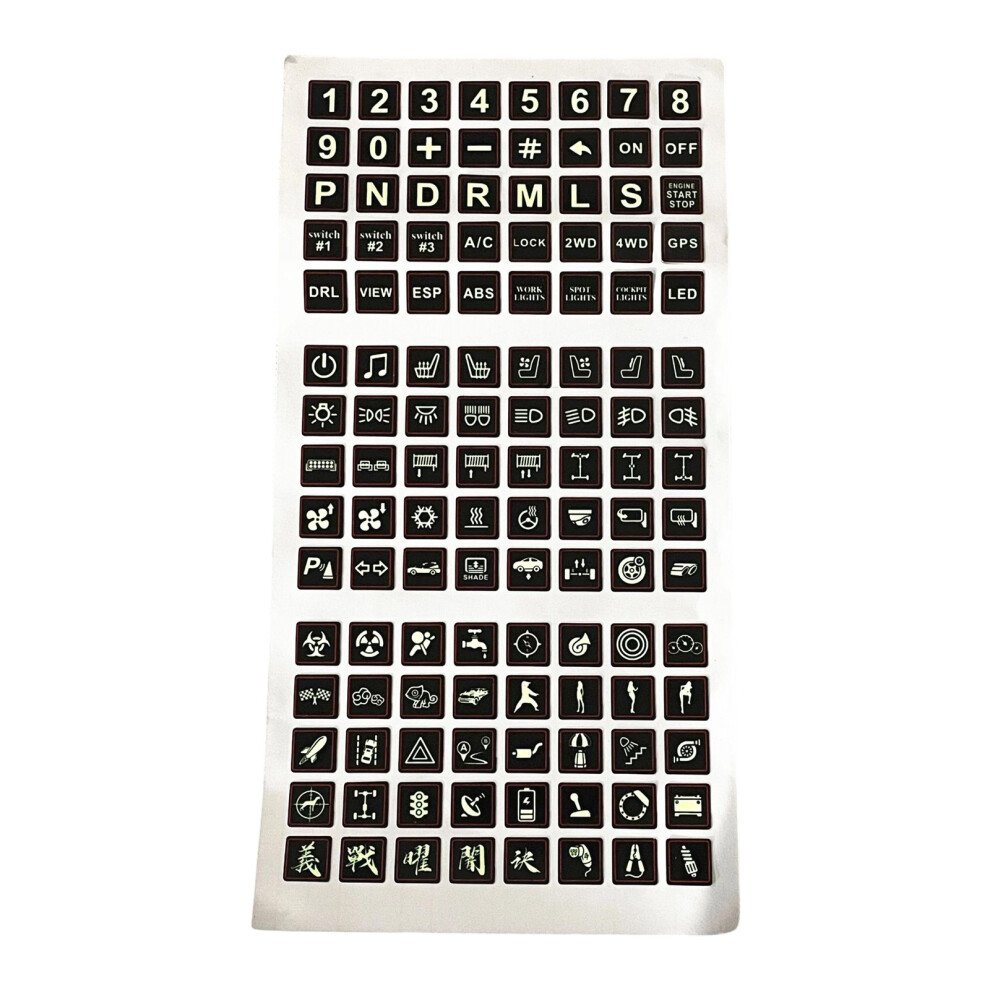 Glowing In The Stickers For Rocker Switches Lenses-Type I Dark 7751001382987