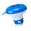 Retractable Floating Swimming Pool Chemical Floaters Chlorine 1