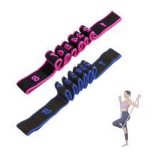 8 Sections Dance Resistance Band Fitness Resistance Band-C