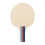 Small Table Tennis Paddles with Solid Wood and- large racket bl 1