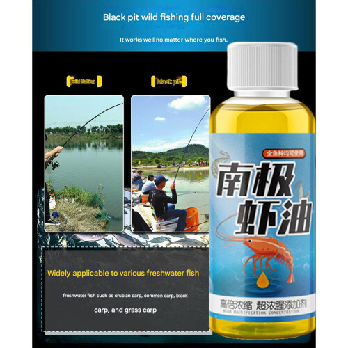 Antarctic Baits Stimulates Feeding Nerves Increases-60ml 1