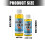 Antarctic Baits Stimulates Feeding Nerves Increases-60ml 6