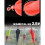 Artificial Shrimp Cuttlefish Round Belly-glow in the dark 4