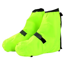 Reflective Dustproof Snow Shoe Protectors-fluorescent green XL