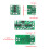 Microed-relaismodule voor bistabiele werking-7V tot 28V 6
