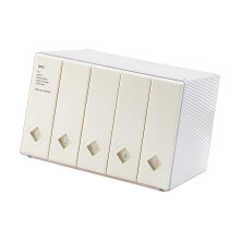 Rigid Plastic Media Holder With Removable Label-White