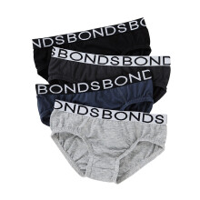 (2-3) 4 Pack Bonds Boys Male Kids Plain Undies Underwear Brief Jock UZW14A