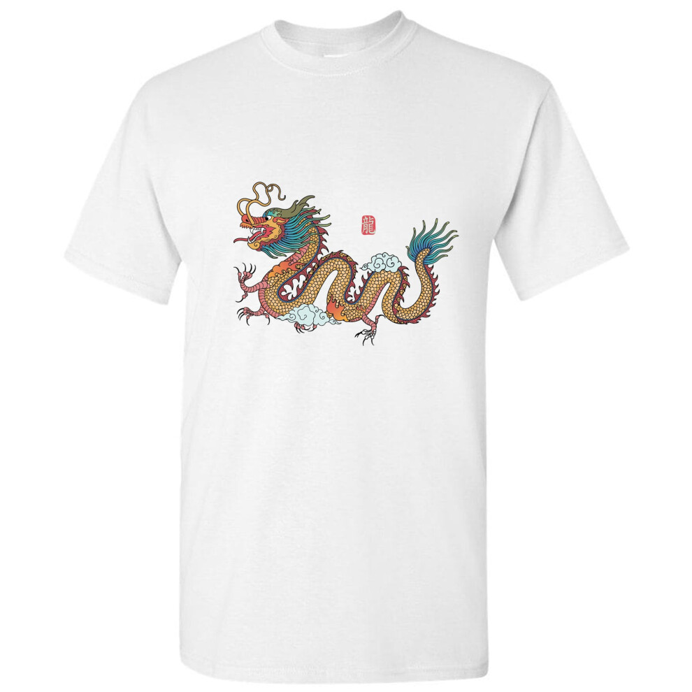 Gildan (4Xl) Aesthetic Chinese Dragon Symbol Of Power Men T Shirt Tee Top White