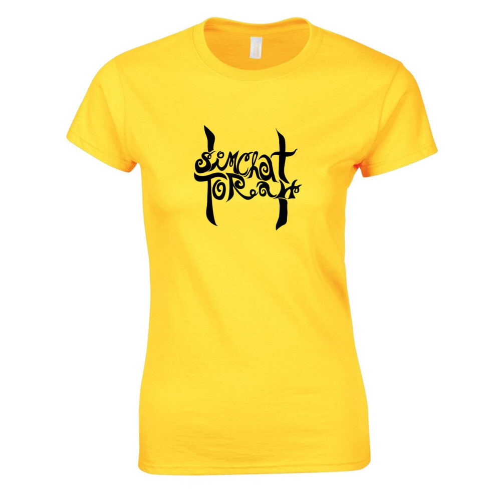 Gildan (, S) Simchat Torah Jewish Holiday Sukkot Festival Ladies Women T Shirt Tee Top Yellow