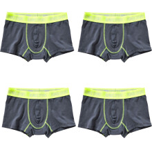 (12-14) 4 Pack Bonds Sport Trunk Cool Boys Kids Brief Boxer Undies Underwear UY3G1A Bulk