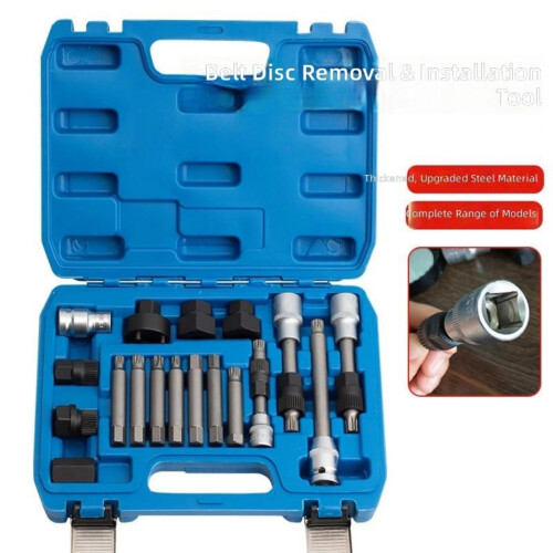 Freewheel Tool 18Pcs Vehicle Generator Pulley Disassembly Tool 1