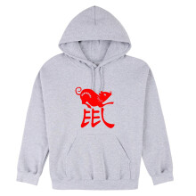 (L) Chinese Zodiac New Year Mouse Rat Animal Grey Hooded Sweater Mens Hoodie